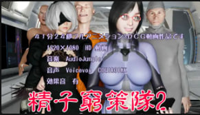 TA精子抓取器1精子高作体2