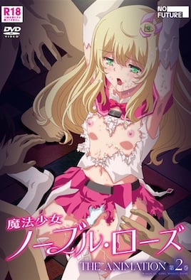 2309新番魔法少女诺布尔罗斯2